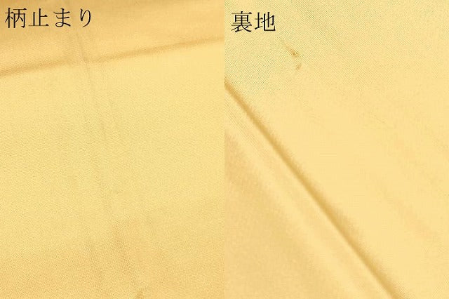 平和屋本店▼六通柄袋帯　唐織　花宴御車文　純金二重箔　正絹　逸品　DABJ6390sf