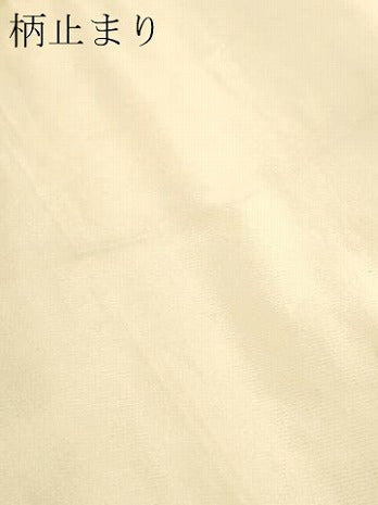 平和屋本店▼六通柄袋帯　唐織　束ね熨斗花文　本金箔24Ｋ　正絹　逸品　DABJ6421sf