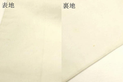 平和屋本店▼六通柄袋帯　本草木染　更紗花文　本金本漆箔　正絹　逸品　DABJ6424sf