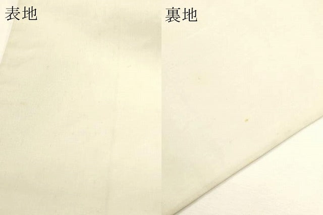 平和屋本店▼六通柄袋帯　本草木染　更紗花文　本金本漆箔　正絹　逸品　DABJ6424sf