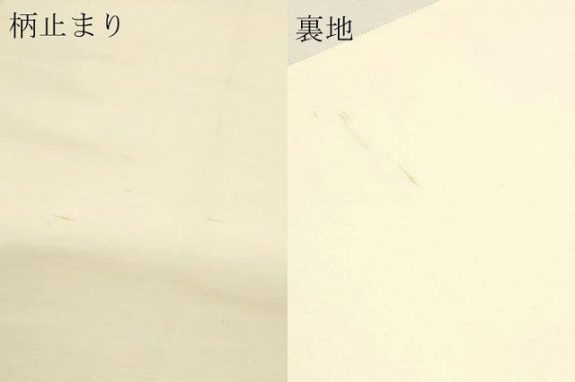 平和屋本店▼六通柄袋帯　唐織　草花文　手織二重箔　純金箔　正絹　逸品　DABJ6437sf