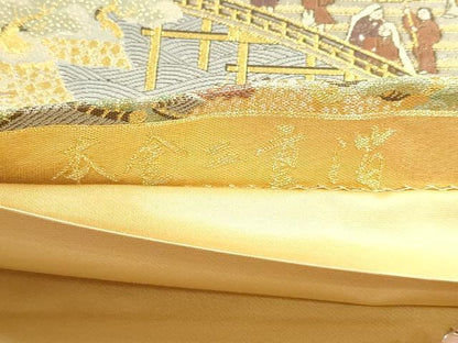 平和屋本店▼六通柄袋帯　人物風景文　本金二重箔　正絹　逸品　DABJ6438sf