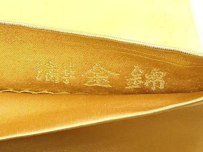 平和屋本店●加賀友禅の巨匠　初代　由水十久　西陣　長嶋成織物　ながしま帯　太鼓柄袋帯　一鼓　本金箔　瀞金錦　正絹　逸品　DABJ6487sf