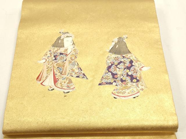 平和屋本店●加賀友禅の巨匠　初代　由水十久　西陣　長嶋成織物　ながしま帯　太鼓柄袋帯　前後　本金箔　瀞金錦　正絹　逸品　DABJ6493sf