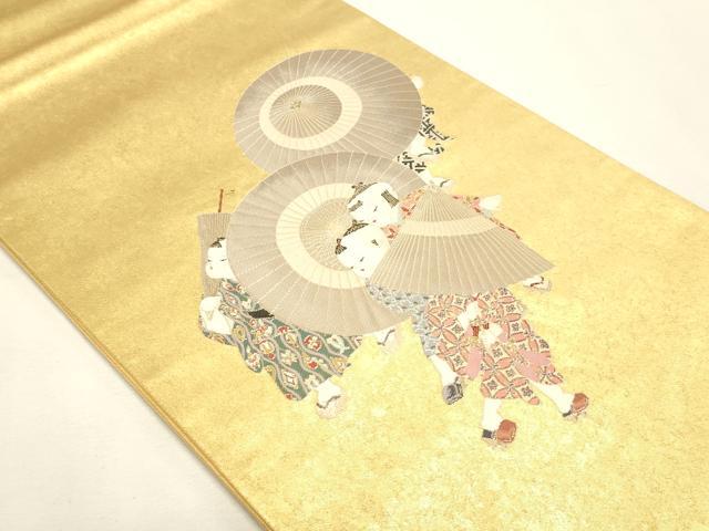 平和屋本店●西陣　長嶋成織物　ながしま帯　加賀友禅の巨匠　初代　由水十久　太鼓柄袋帯　傘　本金箔　瀞金錦　正絹　逸品　DABJ6495sf