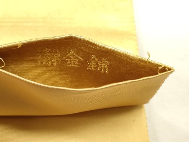 平和屋本店●二代目・由水十久　本加賀友禅　西陣　長嶋成織物　ながしま帯　太鼓柄袋帯 子とろことろ 本金箔 瀞金錦 正絹 逸品 DABJ6496sf