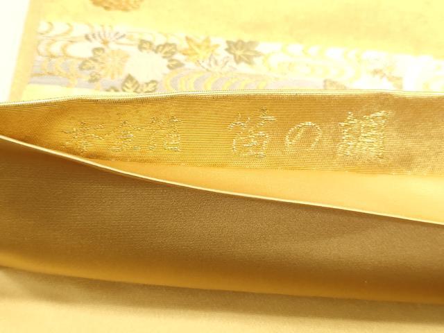 平和屋本店●西陣　長嶋成織物　ながしま帯　六通柄袋帯　笛の調　本金箔　瀞金錦　正絹　逸品　DABJ6498sf