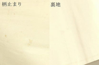 平和屋本店▼六通柄袋帯　唐織　九百錦　祇園祭　本金箔24Ｋ　正絹　逸品　DABJ6502sf