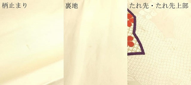 平和屋本店▼六通柄袋帯　唐織　麗姫彩映文　本金箔　正絹　逸品　DABJ6504sf