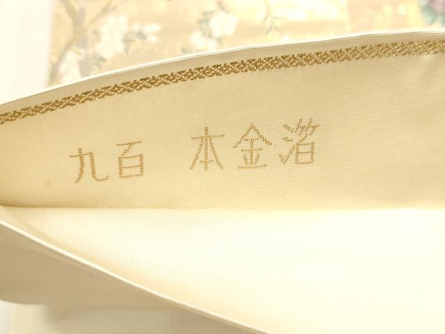 平和屋本店▼六通柄袋帯　唐織　九百　琳派格天花車文　本金箔　正絹　逸品　DABJ6505sf