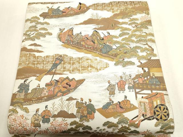 平和屋本店▼六通柄袋帯　紹巴　京洛三船祭　本金　正絹　逸品　DABJ6513sf
