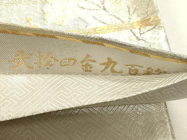 平和屋本店▼佐賀錦　六通柄袋帯　九百錦　古都の四季　弐拾四金　正絹　逸品　DABJ6514sf