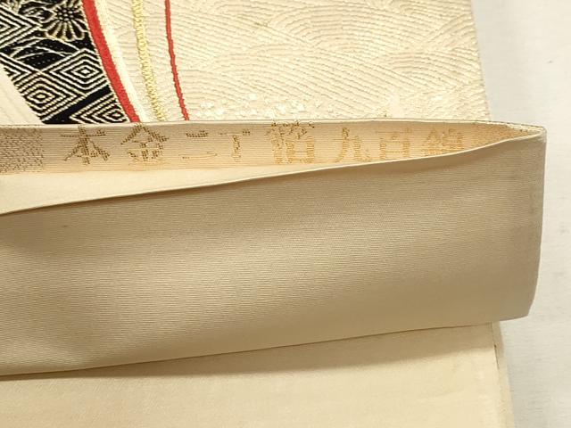 平和屋本店▼六通柄袋帯　九百錦　孔雀花文　本金二丁箔　正絹　逸品　DABJ6515sf