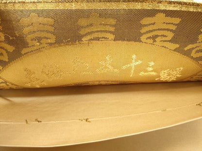 平和屋本店▼全通全景柄袋帯　東海道五十三次　本金箔　正絹　逸品　DABJ6518sf