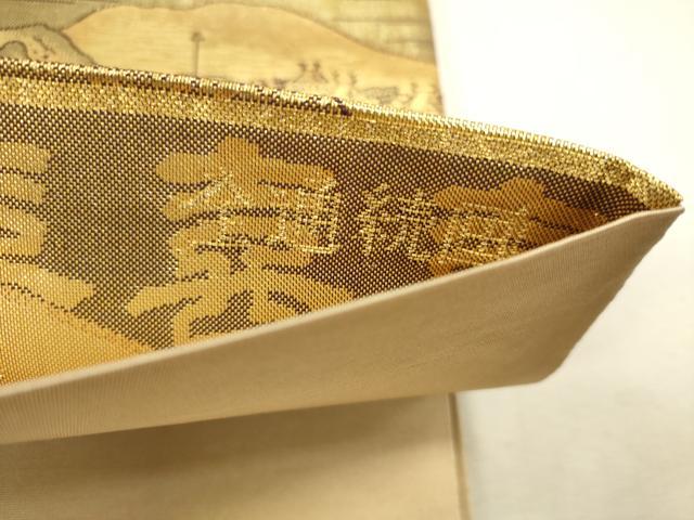 平和屋本店▼全通全景柄袋帯　東海道五十三次　本金箔　正絹　逸品　DABJ6518sf