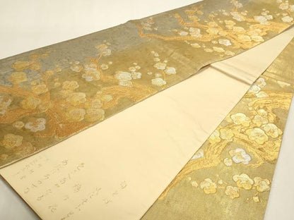 平和屋本店▼六通柄袋帯　ことほぎの帯　枝梅文　本金箔　正絹　逸品　DABJ6519sf