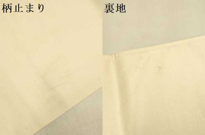 平和屋本店▼六通柄袋帯　唐織　撩乱花車文　純金箔　正絹　逸品　DABJ6522du