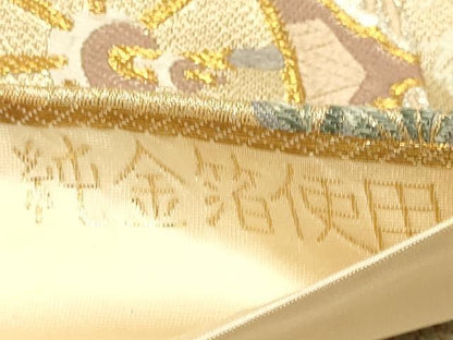 平和屋本店▼六通柄袋帯　唐織　撩乱花車文　純金箔　正絹　逸品　DABJ6522du