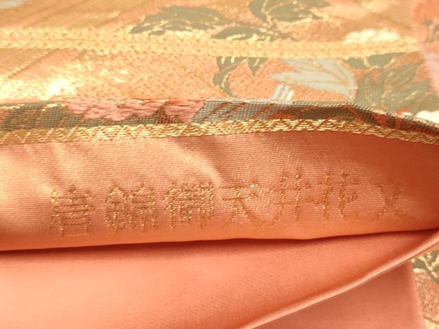 平和屋本店▼六通柄袋帯　唐錦御天井花文　本金箔　三越扱い　正絹　逸品　DABJ6524du