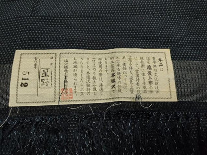 平和屋着物▽本塩沢　単衣　絣文様　証紙付き　正絹　逸品　DABJ6525du