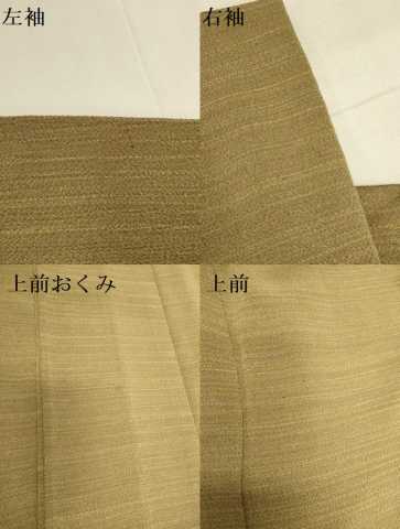 平和屋着物▽上質な小紋　単衣　横段文　鬼しぼ縮緬　正絹　逸品　DABJ6527du