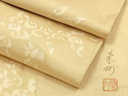 平和屋着物▽上質な紬　単衣　作家物　枝花文　正絹　逸品　未使用　DABJ6529du