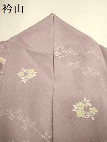 平和屋着物▽上質な小紋　単衣　青海波花文　京都きもの友禅扱い　正絹　逸品　DABJ6535du