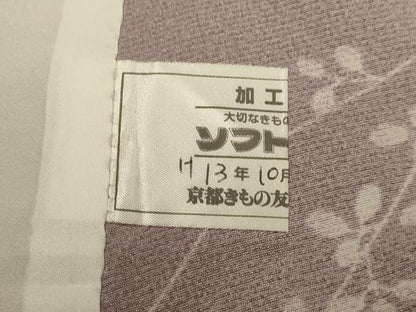 平和屋着物▽上質な小紋　単衣　青海波花文　京都きもの友禅扱い　正絹　逸品　DABJ6535du