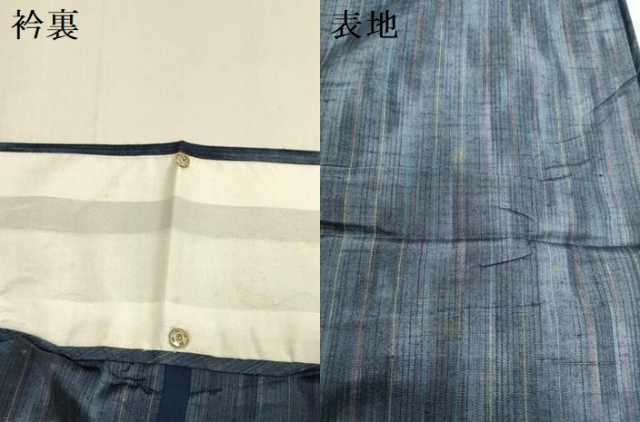 平和屋着物▽上質な紬　単衣　縞　正絹　逸品　DABJ6538du