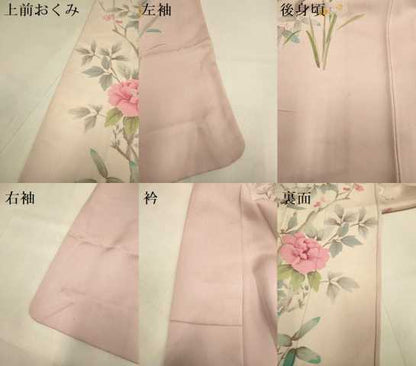 平和屋着物▽訪問着　単衣　枝花文　暈し染め　正絹　逸品　DABJ6542du