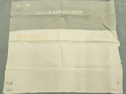 平和屋着物▽伝統工芸士　廣瀬雄望　江戸小紋　単衣　菱繋ぎ　反端付き　正絹　逸品　未使用　DABJ6544du
