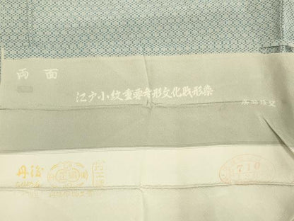 平和屋着物▽伝統工芸士　廣瀬雄望　江戸小紋　単衣　菱繋ぎ　反端付き　正絹　逸品　未使用　DABJ6544du
