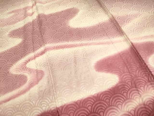 平和屋着物▽訪問着　単衣　霞文　暈し染め　正絹　逸品　DABJ6553du