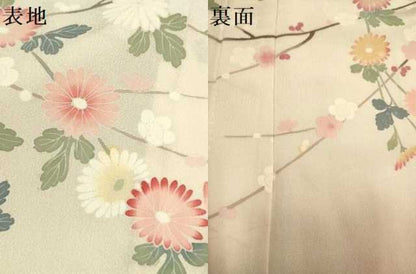 平和屋着物▽訪問着　単衣　友禅　作家物　枝花文　暈し染め　正絹　逸品　DABJ6557du