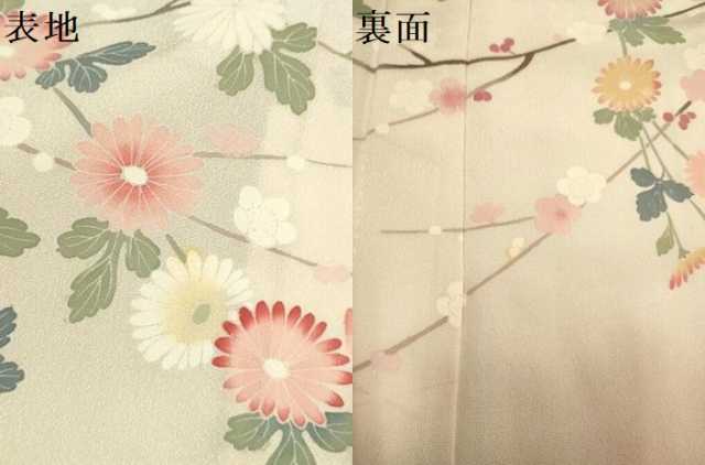 平和屋着物▽訪問着　単衣　友禅　作家物　枝花文　暈し染め　正絹　逸品　DABJ6557du