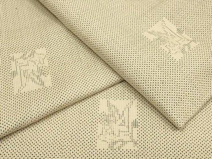 平和屋着物▽本場大島紬　単衣　白大島　7マルキ　色紙花文　正絹　逸品　DABJ6570du