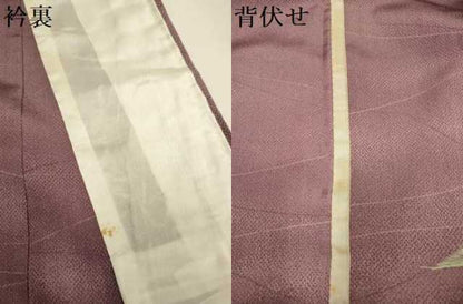 平和屋着物▽西陣　紬　単衣　こはく織　霞文　反端付き　正絹　逸品　未使用　DABJ6577du