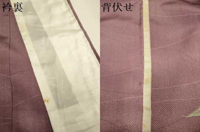 平和屋着物▽西陣　紬　単衣　こはく織　霞文　反端付き　正絹　逸品　未使用　DABJ6577du