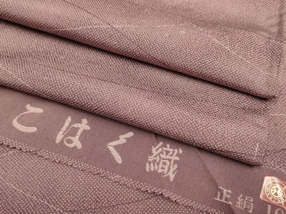 平和屋着物▽西陣　紬　単衣　こはく織　霞文　反端付き　正絹　逸品　未使用　DABJ6577du
