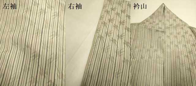 平和屋着物▽米沢　白根沢　涼風　単衣　綟子織　もじり織　燕　正絹　逸品　DABJ6579du