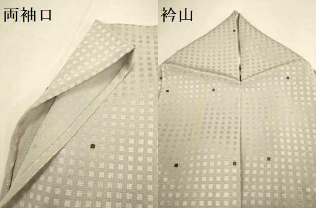 平和屋着物▽上質な小紋　単衣　格子　正絹　逸品　DABJ6614du