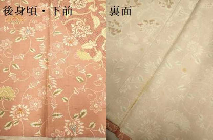 平和屋着物▽訪問着　単衣　紬地　更紗花唐草文　正絹　逸品　DABJ6616du