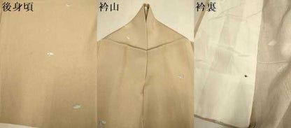 平和屋着物▽上質な小紋　単衣　貝合わせ文　蛍暈し　正絹　逸品　DABJ6617du
