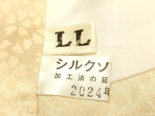 平和屋着物●豪華振袖　刺繍　花毬文　折り鶴　独楽　金彩　正絹　逸品　DABJ6643du