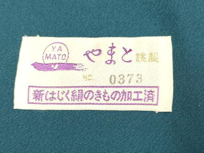 平和屋着物●訪問着　作家物　絞り　辻が花　金彩　やまと誂製　正絹　逸品　DABJ6661du