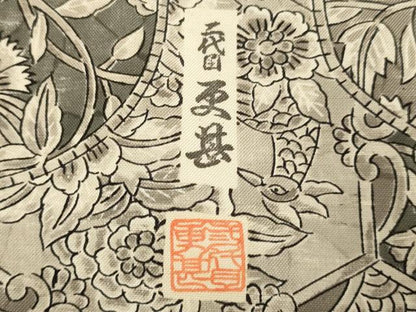 平和屋着物●二代目更甚　江戸更紗　小紋　紬地　更紗花鳥文　大丸扱い　正絹　逸品　未使用　DABJ6687du