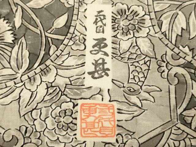 平和屋着物●二代目更甚　江戸更紗　小紋　紬地　更紗花鳥文　大丸扱い　正絹　逸品　未使用　DABJ6687du