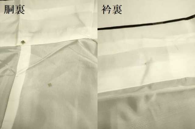 平和屋着物●本場大島紬　9マルキ　格子　やまと誂製　正絹　逸品　DABJ6701du
