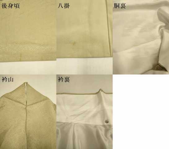 平和屋着物●上質な色無地　作家物　生粋草木　霞地紋　榛色　正絹　逸品　DABJ6709du