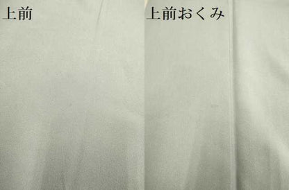 平和屋着物●上質な色無地　作家物　灰青色　正絹　逸品　DABJ6720du